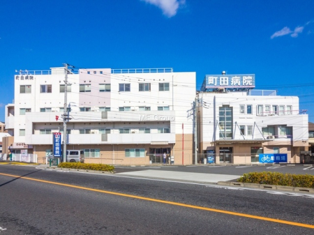周辺環境 病院 3090m 町田病院
