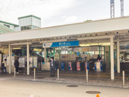 周辺環境 駅 4200m 小田急電鉄小田原線「鶴川」駅