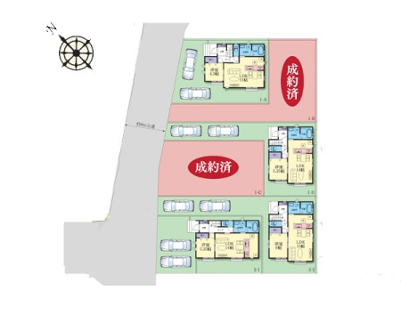 周辺環境 幼稚園・保育園 1271m 桜美林幼稚園