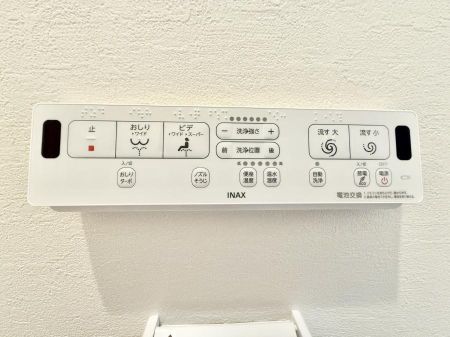 その他内観 設備■温水洗浄で快適、清潔感が保たれるシャワートイレ