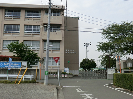 周辺環境 中学校 900m 厚木市立依知中学校