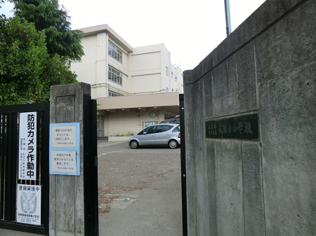 周辺環境 小学校 180m 町田市立成瀬台小学校