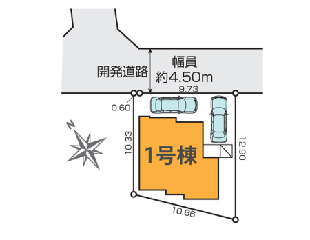 現地外観写真 外観■家族の思い出が育つ住まいです