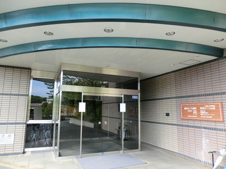周辺環境 病院 1160m 医療法人社団鶴川さくら会鶴川さくら病院