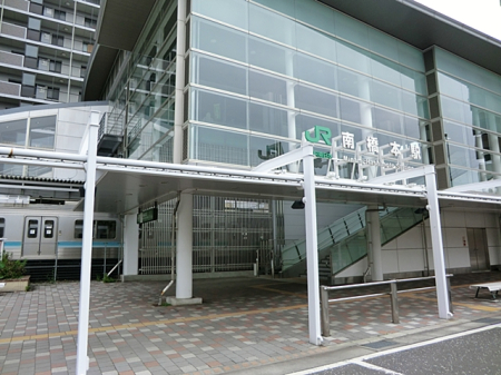 周辺環境 駅 880m JR相模線「南橋本」駅