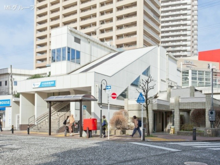 周辺環境 駅 2200m 小田急線「小田急相模原」駅