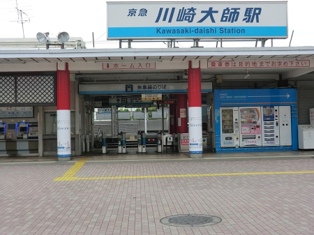 周辺環境 中学校 550m 川崎市立川中島中学校