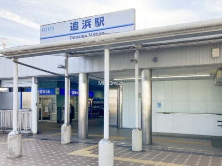 周辺環境 幼稚園・保育園 1600m ぎんのすず保育園