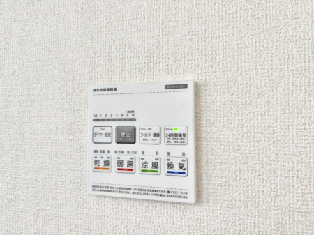 ̑ ݔ~łAK@\ŎC΍ob`