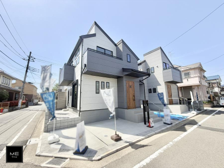 周辺環境 幼稚園・保育園 700m 立川かしの木幼稚園