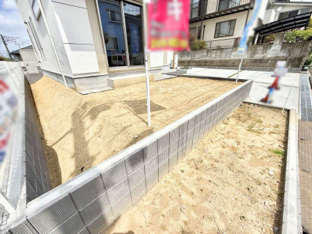 周辺環境 幼稚園・保育園 1400m おさひめ幼稚園