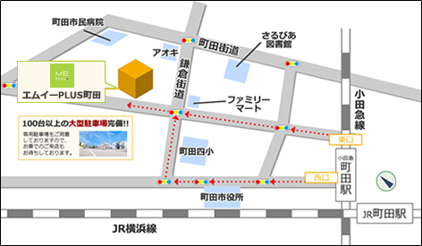 エムイーPLUS町田の駐車場マップ